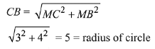 JEE Main Previous Year Questions (2016- 2025): Circle | Mathematics for Airmen Group X - Airforce X Y / Indian Navy SSR