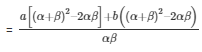 Ex-2.1 Polynomials, Class 10, Maths RD Sharma Solutions