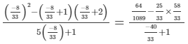 Chapter 9 - Linear Equation in One Variable (Part - 3), Class 8, Maths RD Sharma Solutions | RD Sharma Solutions for Class 8 Mathematics