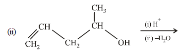 JEE Advanced (Subjective Type Questions): Alcohols, Phenols & Ethers- 2 | Chapter-wise Tests for JEE Main & Advanced