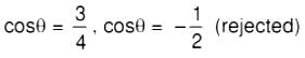 Previous year questions (2016-2025): Properties of Triangle | JEE Main | 35 Years Chapter wise Previous Year Solved Papers for JEE