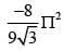 JEE Main Previous Year Questions (2016- 2025): Differential Equations