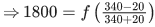 JEE Main Previous year questions (2021-23): Waves