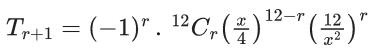 JEE Main Previous year questions (2021-23): Mathematical Induction and Binomial Theorem