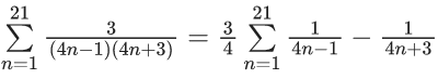 JEE Main Previous year questions (2021-23): Sequences and Series