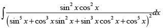 JEE Main Previous Year Questions (2016-2025): Indefinite Integrals | 35 Years Chapter wise Previous Year Solved Papers for JEE