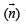 Subjective Type Questions: Vector Algebra and Three Dimensional Geometry - 2 | JEE Advanced | 35 Years Chapter wise Previous Year Solved Papers for JEE