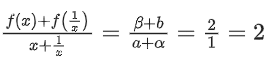 JEE Main Previous Year Questions (2016- 2025): Functions | Mathematics (Maths) Class 12
