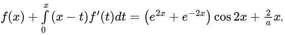 JEE Main Previous year questions (2021-23): Differential Equations