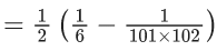 JEE Main Previous year questions (2021-23): Sequences and Series