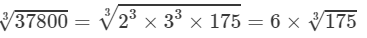 RD Sharma Solutions for Class 8 Math Chapter 4 - Cubes and Cube Roots (Part-5) | RD Sharma Solutions for Class 8 Mathematics