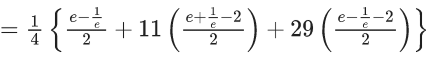 JEE Main Previous year questions (2021-23): Sequences and Series