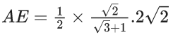 JEE Main Previous year questions (2021-2025): Properties of Triangle | 35 Years Chapter wise Previous Year Solved Papers for JEE