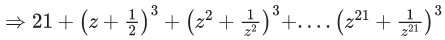 JEE Main Previous year questions (2021-23): Complex Numbers