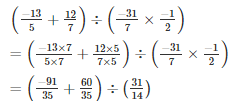Ex-5.4 & Ex-5.5, Operations On Rational Numbers, Class 7, Math RD Sharma Solutions | RD Sharma Solutions for Class 7 Mathematics