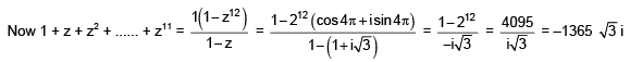 JEE Main Previous Year Questions (2016- 2025): Complex Numbers