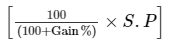 Chapter 13 - Proft, Loss, Discount and Value Added Tax (VAT) (Part -1), Class8 RD Sharma Solutions | RD Sharma Solutions for Class 8 Mathematics