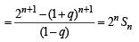 JEE Advanced (Subjective Type Questions): Mathematical Induction & Binomial Theorem | Chapter-wise Tests for JEE Main & Advanced