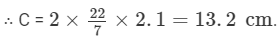 RD Sharma Solutions (Part - 1) - Ex-21.1, Mensuration - II Area of Circle, Class 7, Math | RD Sharma Solutions for Class 7 Mathematics