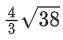 JEE Main Previous year questions (2021-23): Vector Algebra and Three Dimensional Geometry - 1
