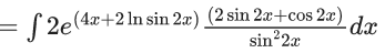 JEE Main Previous year questions (2021-23): Differential Equations