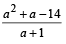 Integer Answer Type Questions: Sequences and Series | JEE Advanced | 35 Years Chapter wise Previous Year Solved Papers for JEE