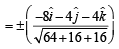 Fill in the Blanks: Vector Algebra and Three Dimensional Geometry | JEE Advanced | 35 Years Chapter wise Previous Year Solved Papers for JEE