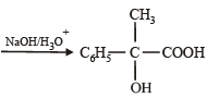 JEE Advanced (Subjective Type Questions): Aldehydes, Ketones & Carboxylic Acids- 1 | Chapter-wise Tests for JEE Main & Advanced