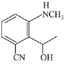 Previous year questions (2016-2025): Compounds Containing Nitrogen | JEE Main | 35 Years Chapter wise Previous Year Solved Papers for JEE