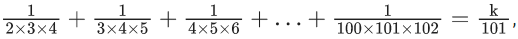 JEE Main Previous year questions (2021-23): Sequences and Series