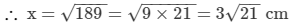 Chapter 20 - Mensuration - I (Part - 2), Class 8, Maths RD Sharma Solutions | RD Sharma Solutions for Class 8 Mathematics