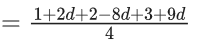 JEE Main Previous year questions (2021-23): Probability