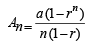 Subjective Type Questions: Sequences and Series | JEE Advanced | 35 Years Chapter wise Previous Year Solved Papers for JEE