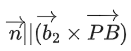 JEE Main Previous year questions (2021-23): Vector Algebra and Three Dimensional Geometry - 2