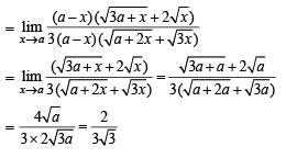 JEE Advanced (Subjective Type Questions): Limits, Continuity & Differentiability | Chapter-wise Tests for JEE Main & Advanced