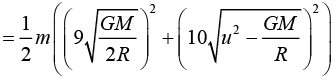 JEE Main Previous Year Questions (2016- 2025): Gravitation