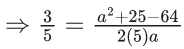 JEE Main Previous year questions (2021-2025): Properties of Triangle | 35 Years Chapter wise Previous Year Solved Papers for JEE