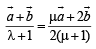Subjective Type Questions: Vector Algebra and Three Dimensional Geometry - 1 | JEE Advanced | Mathematics for NDA