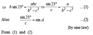 JEE Advanced (Fill in the Blanks): Properties of Triangle | Chapter-wise Tests for JEE Main & Advanced