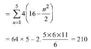 JEE Main Previous Year Questions (2016- 2025): Circle | Mathematics for Airmen Group X - Airforce X Y / Indian Navy SSR