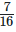 Ex-6.9, Fractions, Class 6, Maths RD Sharma Solutions | RD Sharma Solutions for Class 6 Mathematics