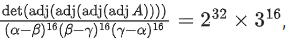 JEE Main Previous year questions (2021-23): Matrices and Determinants - 1