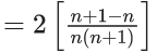 JEE Main Previous year questions (2021-23): Sequences and Series