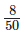 Ex-6.7, Fractions, Class 6, Maths RD Sharma Solutions | RD Sharma Solutions for Class 6 Mathematics