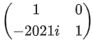 JEE Main Previous year questions (2021-23): Matrices and Determinants - 2