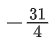 JEE Main Previous Year Questions (2021-23): Inverse Trigonometric Functions