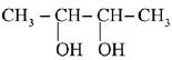 JEE Main Previous Year Questions (2016- 2025): Hydrocarbons