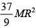 JEE Main Previous year questions (2016-2025): Rotational Motion | 35 Years Chapter wise Previous Year Solved Papers for JEE