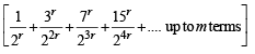 Subjective Type Questions: Sequences and Series | JEE Advanced | 35 Years Chapter wise Previous Year Solved Papers for JEE