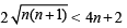JEE Advanced (Subjective Type Questions): Mathematical Induction & Binomial Theorem | Chapter-wise Tests for JEE Main & Advanced